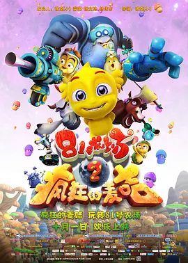 免费h福利动漫网站在线