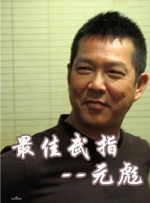 免费h福利动漫网站在线